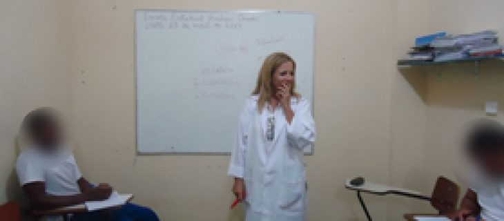 em2